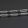 Catena in acciaio maglia ovale 13.5x4.4 tonda 3.8 mm 50 cm (ov1459o) - pietreeminuterie.com