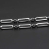 Catena in acciaio maglia ovale 13.5x4.4 tonda 3.8 mm 50 cm (ov1459o) - pietreeminuterie.com