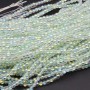 Perline crystal bead tonde lisce avveturine 4 mm a/b filo 40 cm