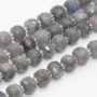 Rondelle pietre dure labradorite 7.5x6 mm sfacc. conf. 6 pz