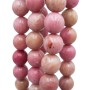 Rodonite tonda liscia 10.4 mm pacco 10 pezzi